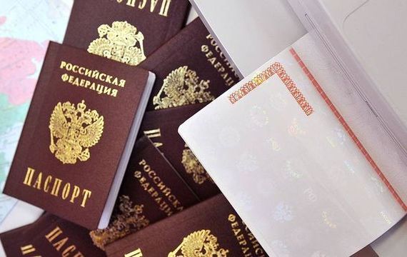 прописка в Астраханской области